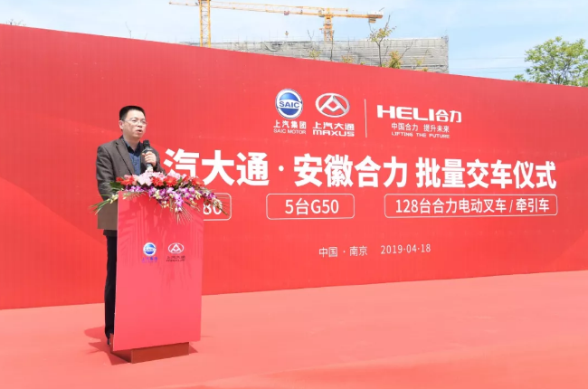 QQ浏览器截图20190814090234