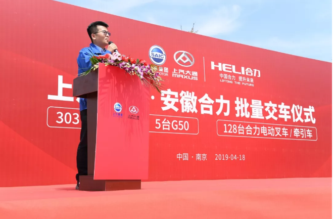 QQ浏览器截图20190814090234