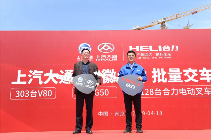 QQ浏览器截图20190814090234